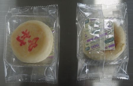 Máquina empacadora de pastel de luna/pastelería de yema - pastel de luna sola en bandeja